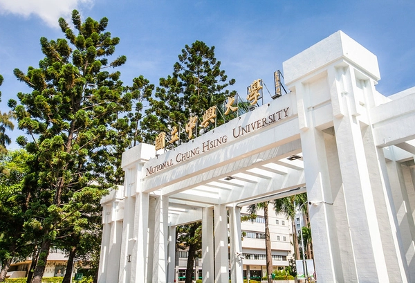 Đại Học Quốc Lập Trung Hưng - Thông Tin Đài Loan